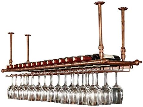 Adjustable Ceiling Mounted Wine Glass Rack - 12030cm Metal Iron