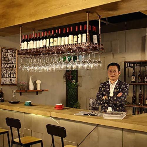 ULAINE Adjustable Height Metal Wine Rack 60cm