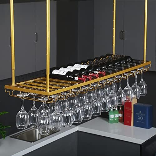 ULAINE Ceiling Metal Wine Rack with Height Adjustment - Gold 60cm