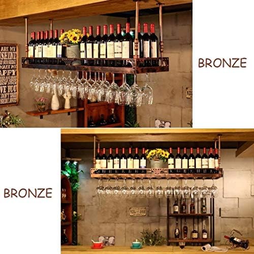 SDdPulse Adjustable Height Wine Rack Holder