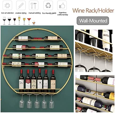 Suuim Wall Mounted Metal Wine Rack