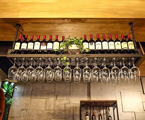 SDdPulse Adjustable Height Wine Rack Holder