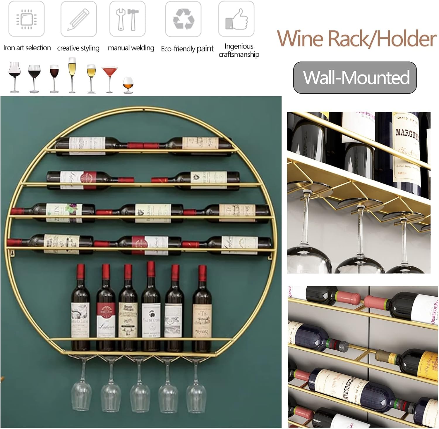Suuim Wall Mounted Metal Wine Rack