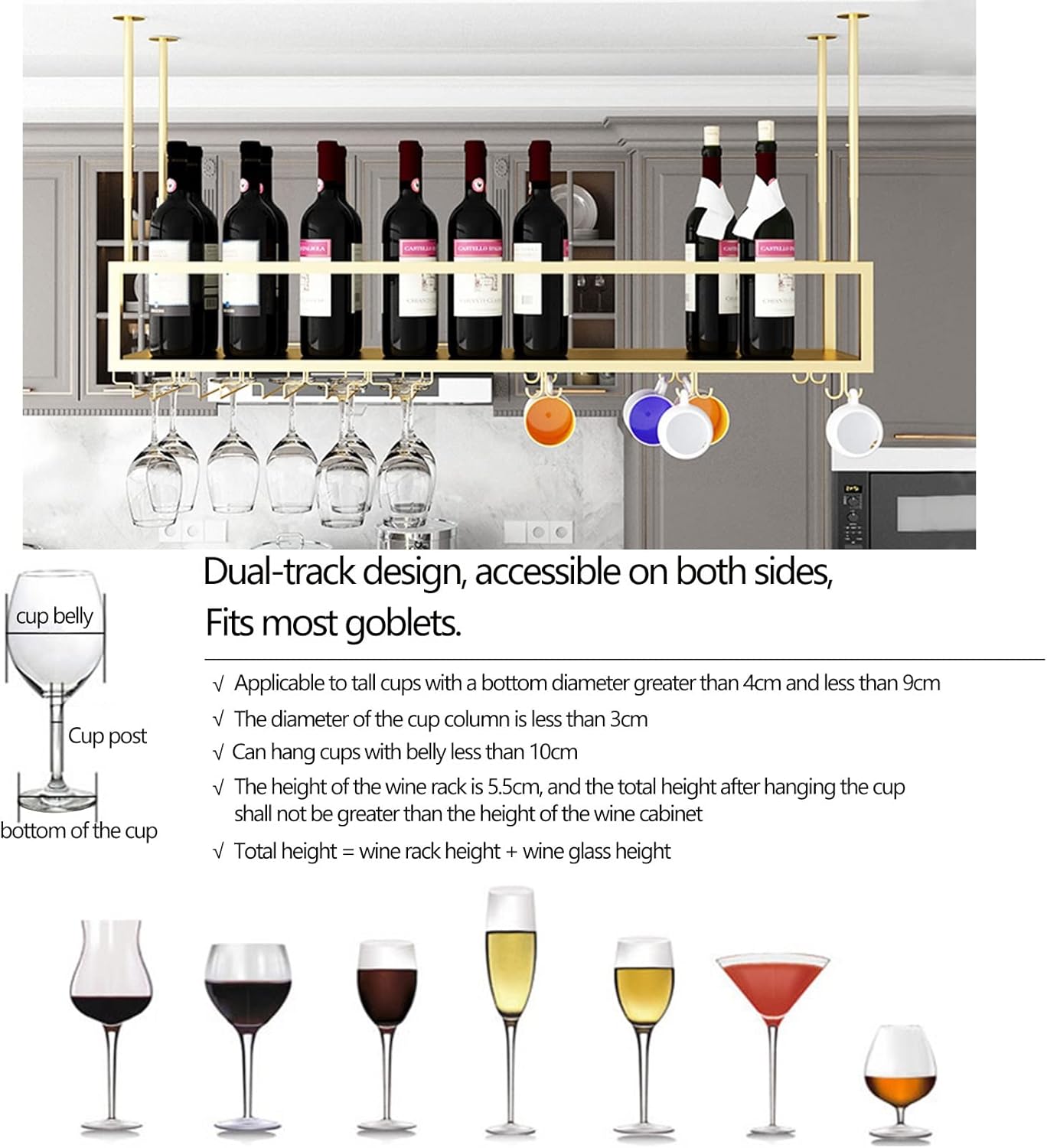 Gold Hanging Wine Glass Holder with Adjustable Arm