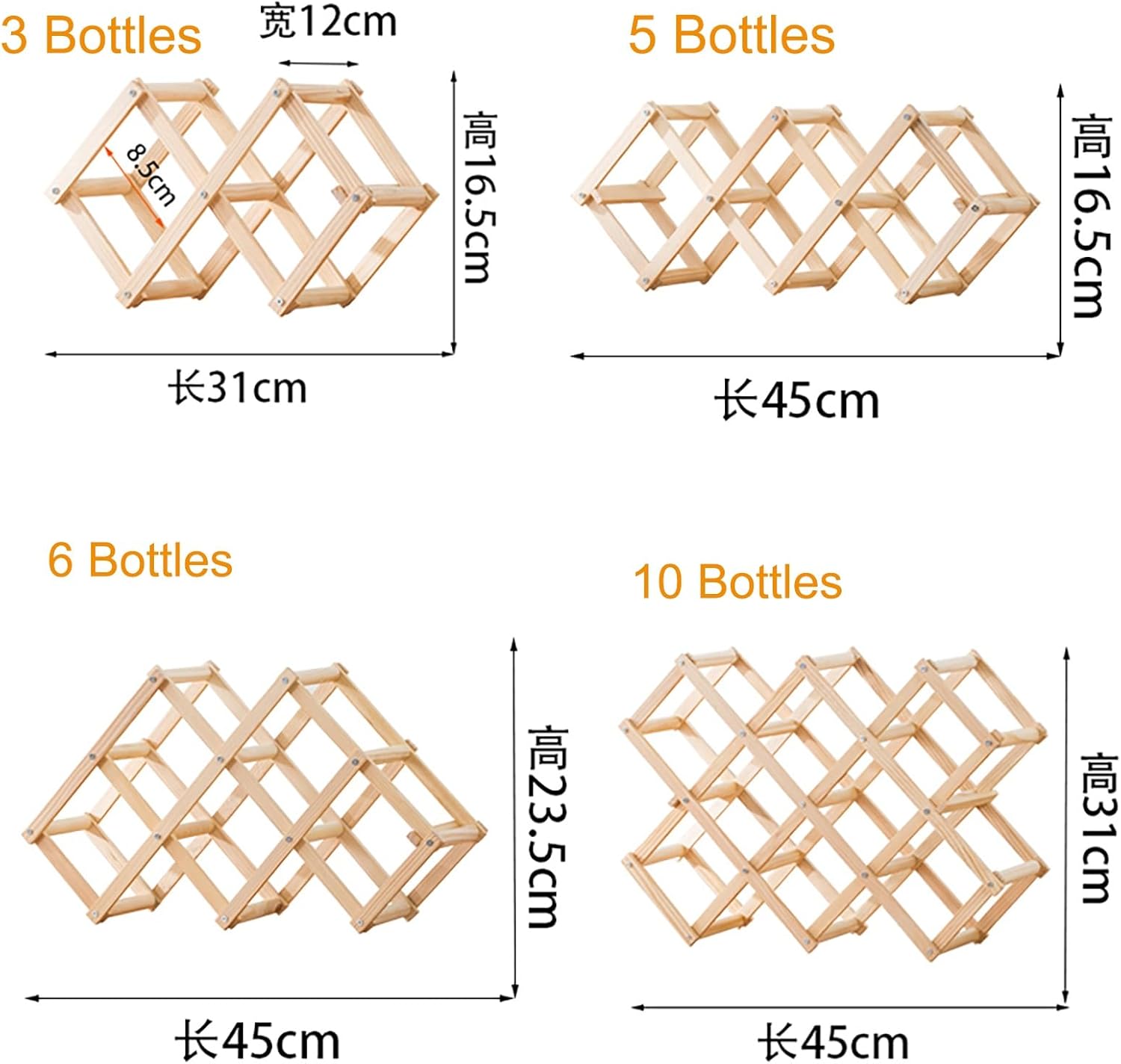 NALoRa Foldable Wood Wine Rack with 10 Bottle Capacity